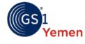 المبادرة الرسمية لتأسيس نظام GS1 العالمي في الجمهورية اليمنية،